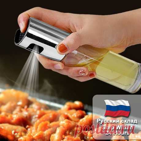 508.94руб. 25% СКИДКА|Бутылка распылитель для масла, выпечка, барбекю, оливковое масло, уксус, бутылки с распылителем воды, соусники, гриль, опрыскиватель для барбекю, кухонные инструменты, салат|Соусники|   | АлиЭкспресс Покупай умнее, живи веселее! Aliexpress.com