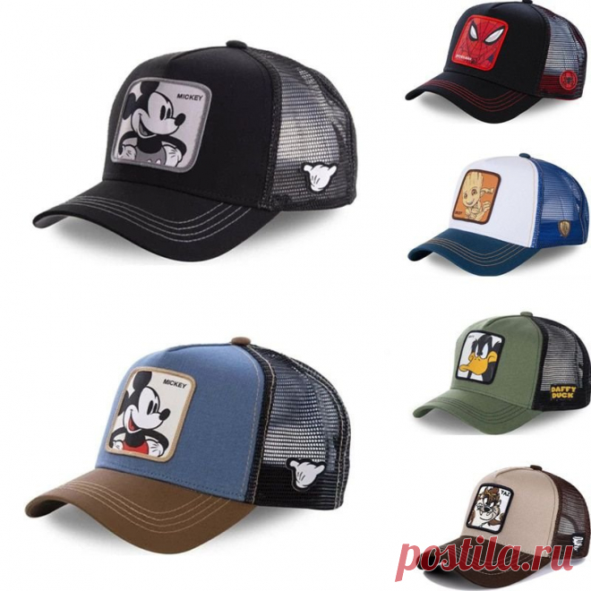 Бейсболки – большой выбор
Почему пригодится: Бейсболка — универсальный головной убор, идет буквально всем, — и носить ее можно с чем угодно. А уж в весенне-летний период она становится практически незаменимой. Хорошо, когда есть большой выбор расцветок и рисунков, да и цена не кусается.