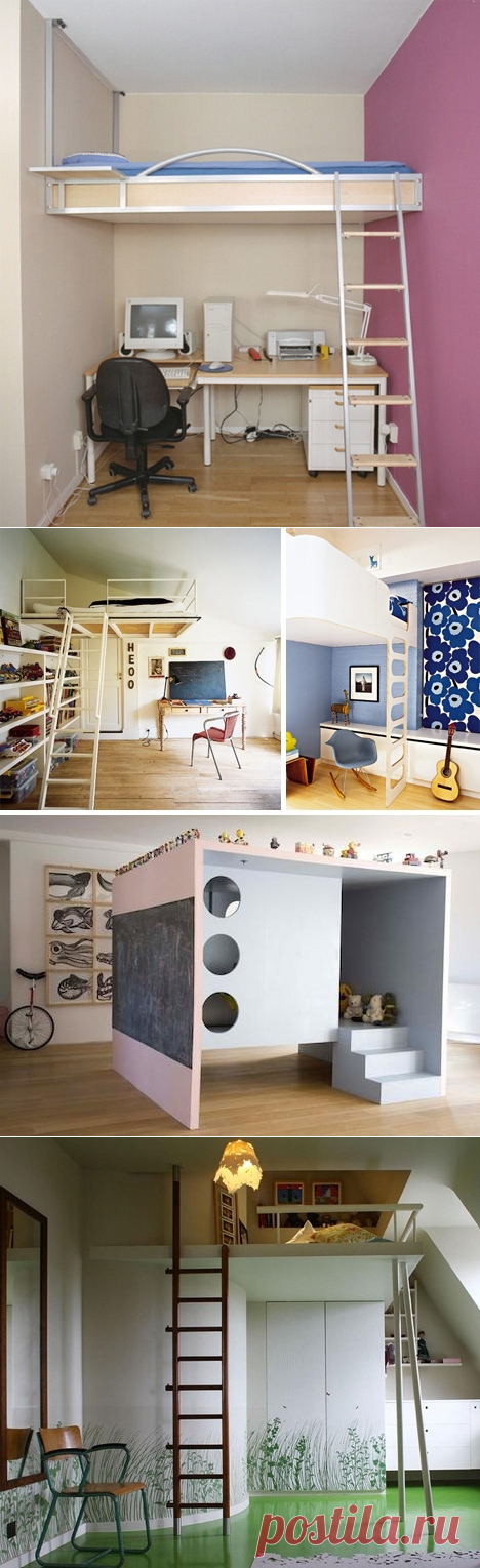 Кровати-чердаки — Сделай сам, идеи для творчества - DIY Ideas