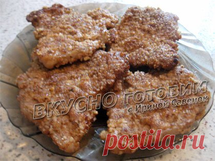 Отбивные в ореховой панировке рецепт. Вкусный и простой рецепт с пошаговым фото.