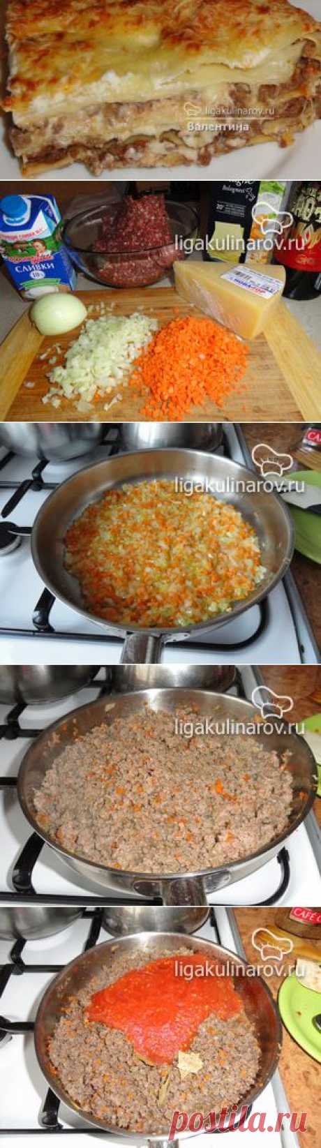 Классическая лазанья, рецепт пошаговый от Лиги Кулинаров. Рецепт классической лазаньи, рецепты Лиги Кулинаров.
