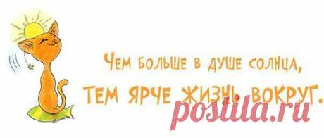 СОЛНЕЧНАЯ ТКАНЬ – товары и идеи для творчества