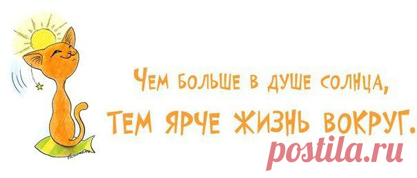 СОЛНЕЧНАЯ ТКАНЬ – товары и идеи для творчества
