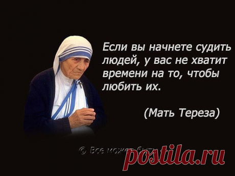 САМАЯ ОБАЯТЕЛЬНАЯ И ПРИВЛЕКАТЕЛЬНАЯ
Татьяна Кузьмина (Скотникова)