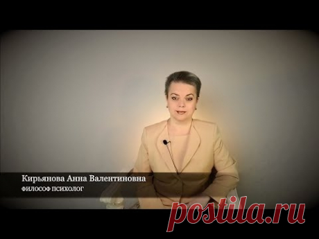 Туман в голове - кто и зачем его наводит - YouTube