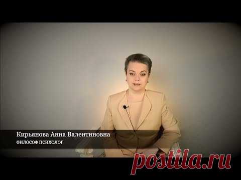 Туман в голове - кто и зачем его наводит - YouTube