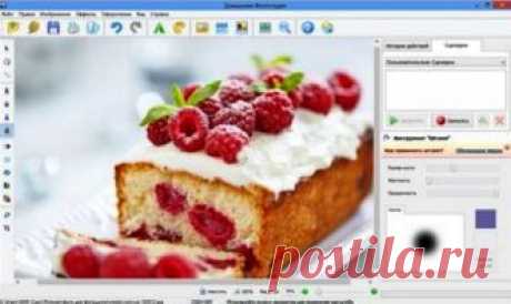 Фотошоп для начинающих на русском языке