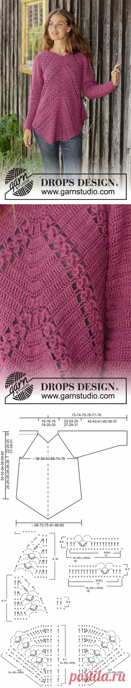 Джемпер Flora Viola