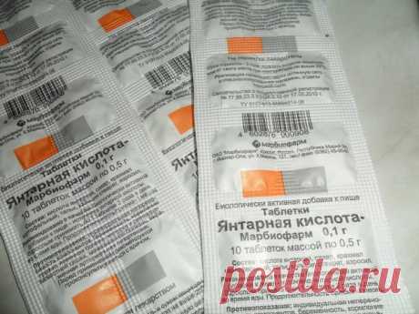 СТИМУЛЯТОР РОСТА ДЛЯ ЦВЕТОВ
Продавец в цветочном магазине однажды уговорил меня купить янтарную кислоту: мол, это средство удивительно стимулирует рост растений и переборщить с ним невозможно.
Дома я развела 1 г. порошка на 5 л. воды, полила и опрыскала раствором все домашние растения.
Результат был обалденный! И стал заметен уже через неделю:
- Марантовые выпустили новые листья и побеги.
- Понравилась подкормка и бегониям: вечноцветущая, например, дала сразу 4 мощных боко...