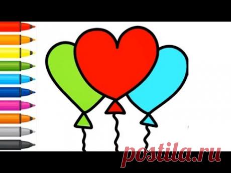 Как рисовать шарик - How to draw a ball