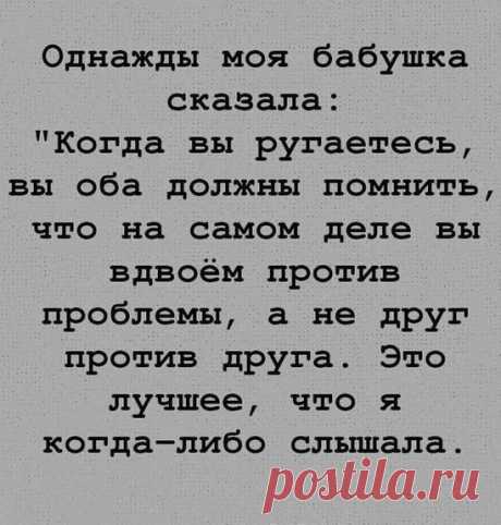 ღ Женская реальность 2024 ღ