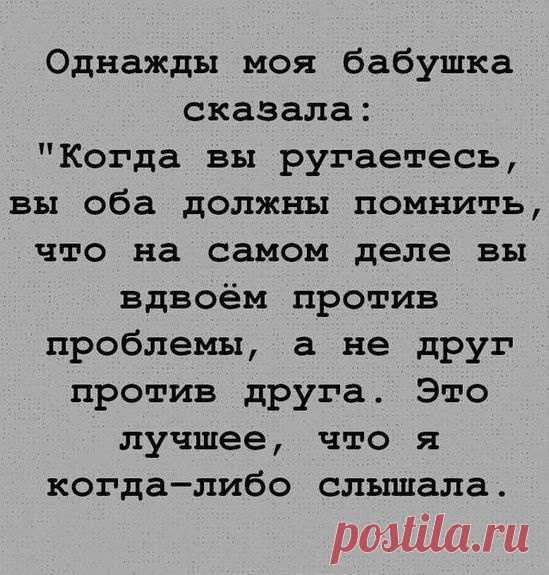 ღ Женская реальность 2024 ღ