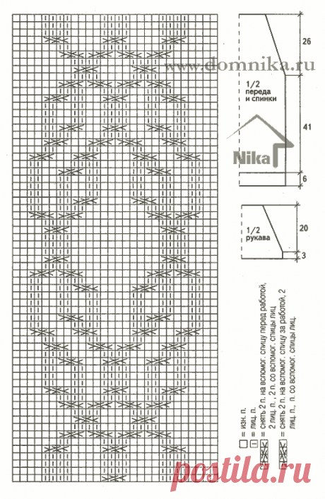molodezhnaja-tunika-s-kosami.png (521×800)