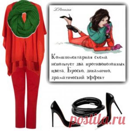 СТИЛИСТИКА. - Polyvore