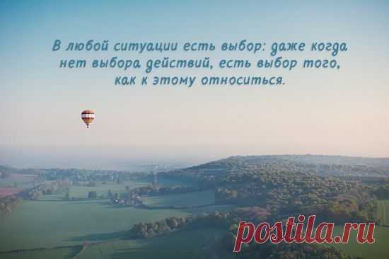 Изображение | Формат | Чем глубже скорбь,тем ближе БОГ