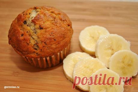 Банановые сырники в духовке - Рецепт недели | ГОРНИЦА