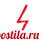 Руна Совило (Sowulo) Руна Совило (Sowelu) не дает забыть, что в жизни все возможно. Это внутренняя душевная энергия,