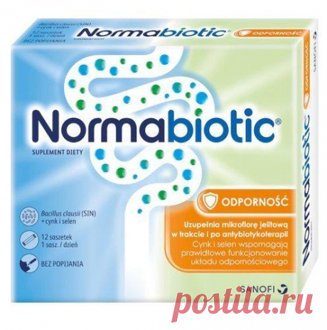 Normabiotic Resistance x 12 sachets The preparation Normabiotic Resistance UKis intended to be used to supplement the intestinal microflora during antibiotic treatment and after antibiotic therapy.