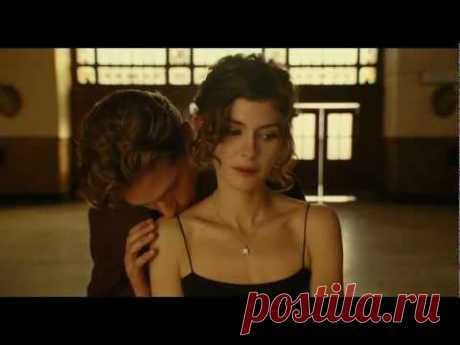 Train de Nuit - CHANEL N°5