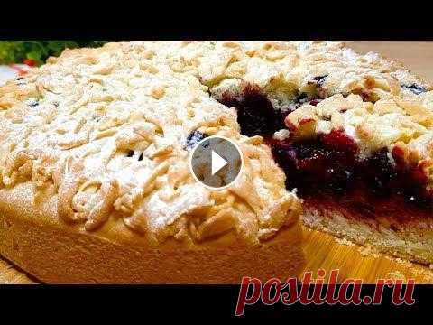 Тёртый Пирог - Не Поверите, Но Он Постный! Рецепт из детства Простой и Вкусный Песочный Пирог к чаю Сегодня Приготовим Тёртый Пирог - Не Поверите, Но Он Постный! Рецепт из детства | Простой и Очень Вкусный Песочный Пирог к чаю от Кулинарная Минутка Т...