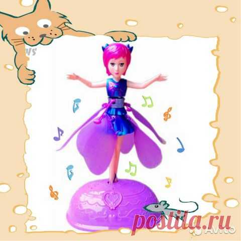 Летающая Фея Богиня Луны Fairy Wings c музыкой купить в Краснодарском крае на Avito