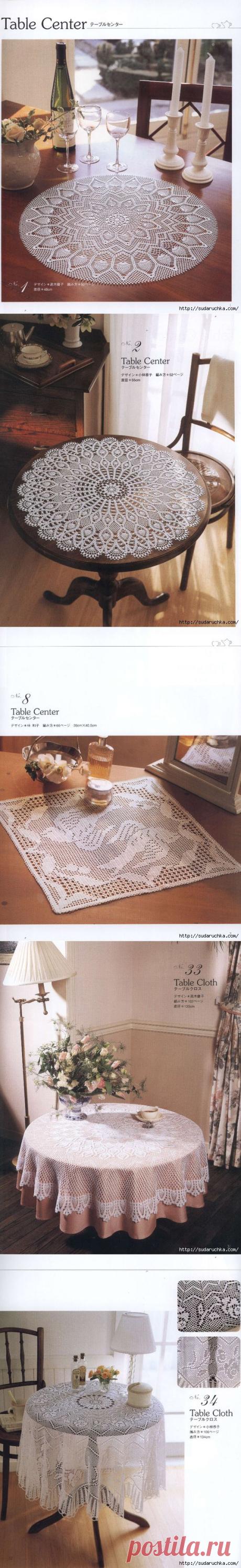 "Elegant Crochet Lace". Журнал по вязанию крючком..