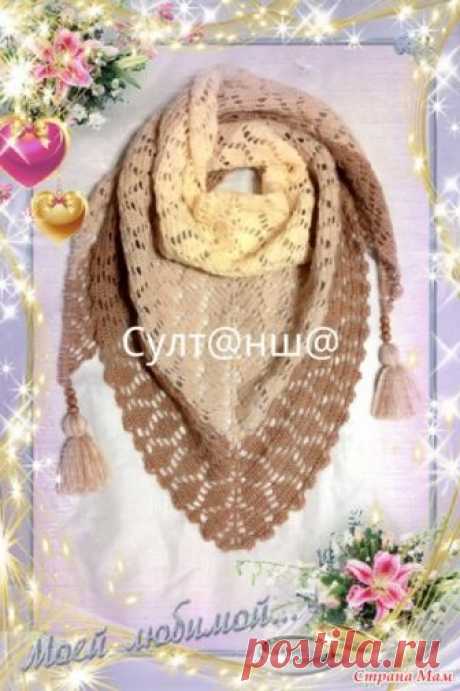 . Бактус Очередной бактус. Связан из турецкой пряжи ALIZE ANGORA GOLD. Крючок 2.5. Схема прилагается. Спасибо за ваши комментарии.