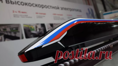 Ликсутов: поезда ВСМ между Москвой и Петербургом смогут ходить каждые 15 минут. Поезда будут ходить по Высокоскоростной железнодорожной магистрали (ВСМ) между Москвой и Петербургом раз в 15 минут, сообщил заммэра столицы по вопросам транспорта Максим Ликсутов. Читать далее