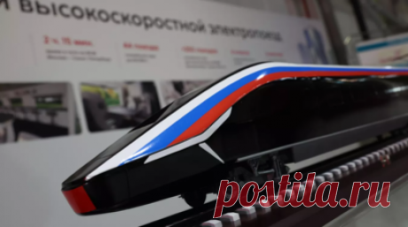 Ликсутов: поезда ВСМ между Москвой и Петербургом смогут ходить каждые 15 минут. Поезда будут ходить по Высокоскоростной железнодорожной магистрали (ВСМ) между Москвой и Петербургом раз в 15 минут, сообщил заммэра столицы по вопросам транспорта Максим Ликсутов. Читать далее
