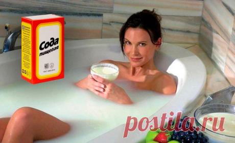 Принимайте ванну с содой, и вы забудете про отечность и лишний вес