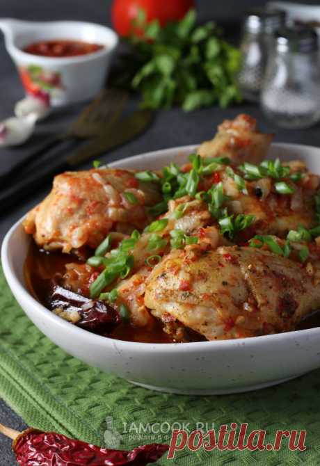Чашушули по-грузински из курицы - ох, за уши от него не оттянешь!