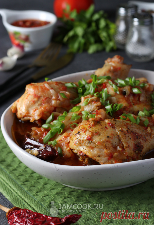 Чашушули по-грузински из курицы - ох, за уши от него не оттянешь!