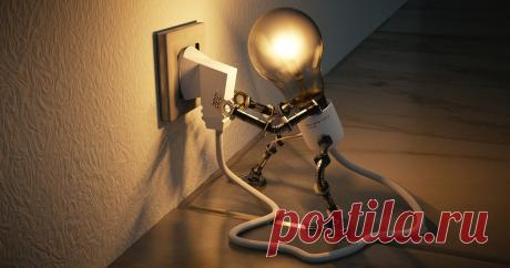 Как получить бесплатное электричество (мы нашли четыре способа) Мы привыкли получать электрическую энергию из внешних источников — главным образом, из городских сетей. Когда речь заходит об альтернативных источниках, то первое, о чем вспоминают — это, конечно, солнечные панели и ветрогенераторы. Но сегодня мы...