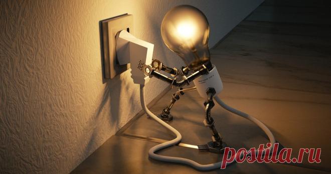 Как получить бесплатное электричество (мы нашли четыре способа) Мы привыкли получать электрическую энергию из внешних источников — главным образом, из городских сетей. Когда речь заходит об альтернативных источниках, то первое, о чем вспоминают — это, конечно, солнечные панели и ветрогенераторы. Но сегодня мы...