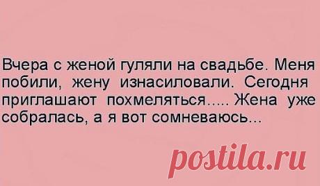 Семейные ценности... святое... прошу понять и простить!