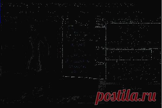 Меры предосторожности при гололеде