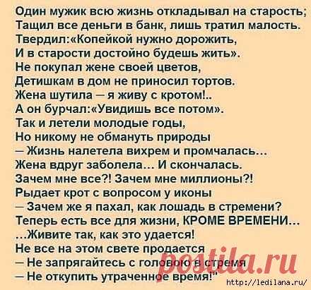 Pinme - ваш мир в картинках! / Pinme