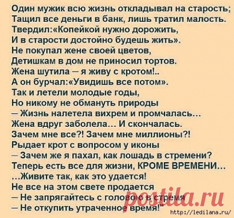 Pinme - ваш мир в картинках! / Pinme