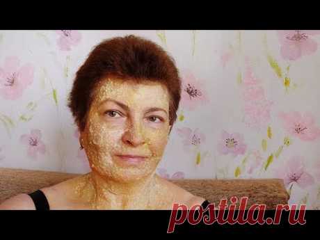 Морщины и дряблость кожи сразу исчезают! Даже после первого применения. Супер эффективная маска