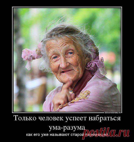 Мой Мир@Mail.Ru