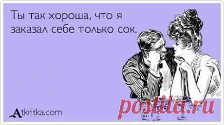 Олег Фомин