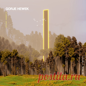 Gorje Hewek - Planet Voice | 4DJsonline.com