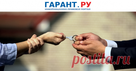 Подлежит ли нотариальному удостоверению соглашение о РАЗДЕЛЕ НАСЛЕДСТВЕННОГО ИМУЩЕСТВА: разъяснения ФНП В связи с поступившим обращением, касающимся формы соглашения о разделе наследства, ФНП изложила свою позицию по данному вопросу.