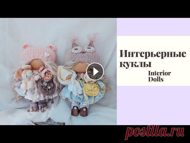 My Dolls / Интерьерные куклы

вязаный свитер для новорожденного