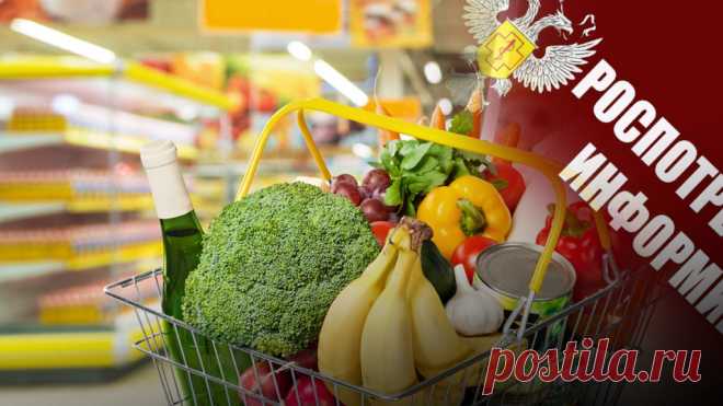 О правильной обработке купленных в магазине продуктов на фоне пандемии | Листай.ру ✪