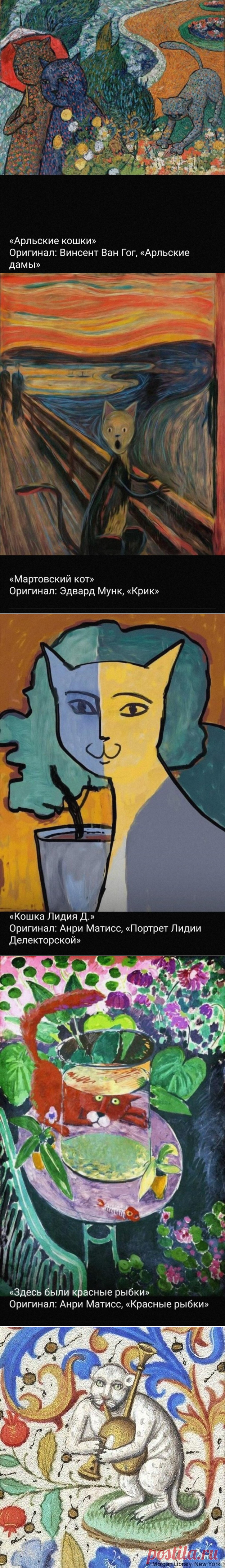 Одноклассники