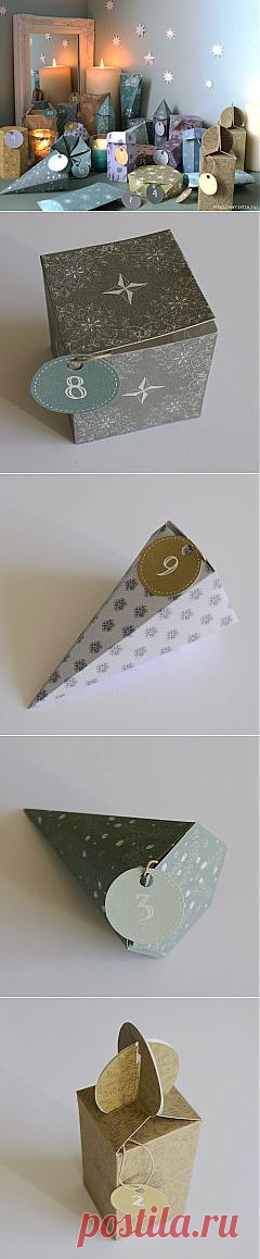 Коробочки своими руками. Готовые цветные шаблоны.