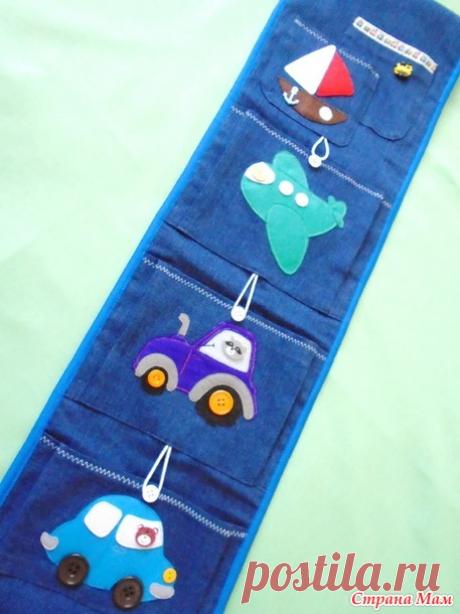 . Кармашки в детский сад. - Игрушки своими руками - Страна Мам