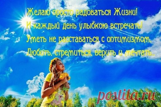 если заменить слово проблема на слово приключение - Поиск в Google