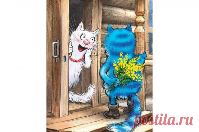 Синие коты - 61 фото - картинки: смотреть онлайн